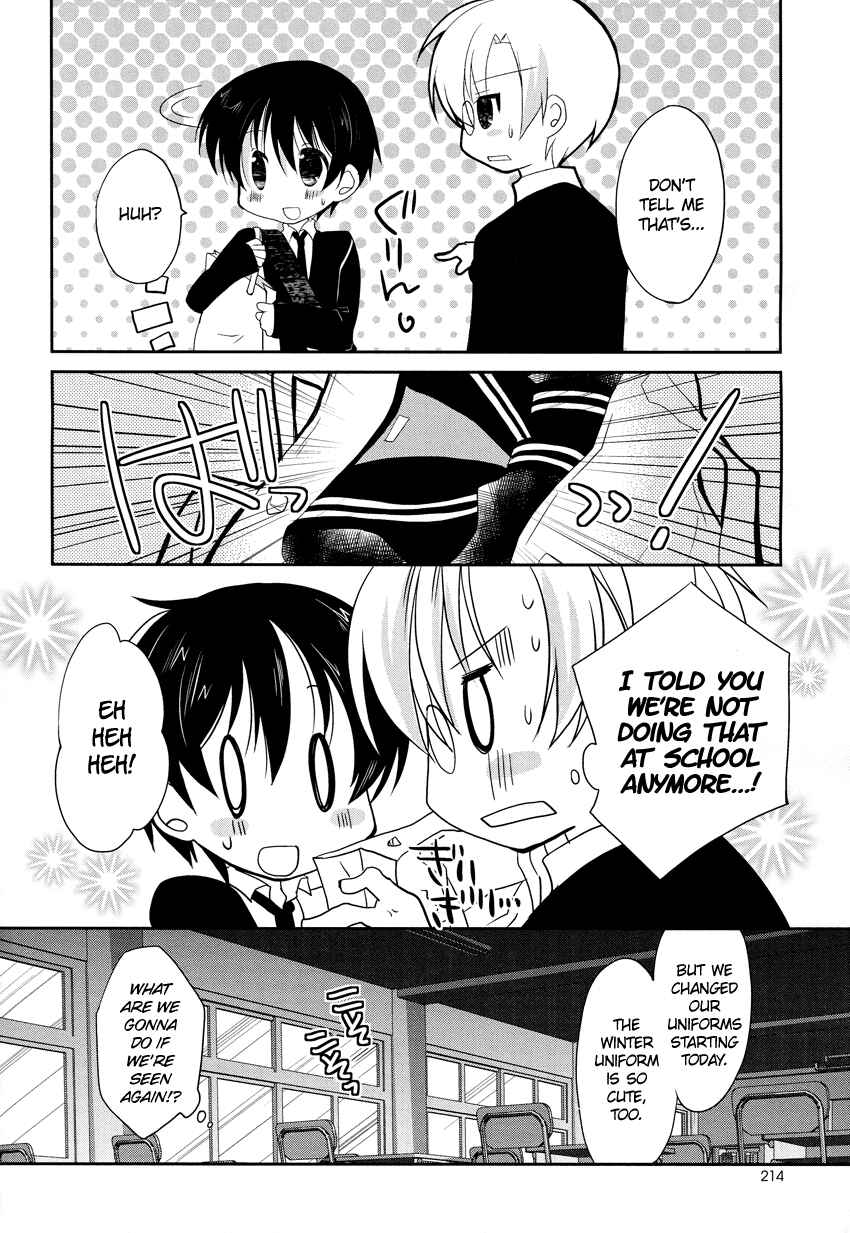 Page 17 Chapter 4 Otoko no Ko Days