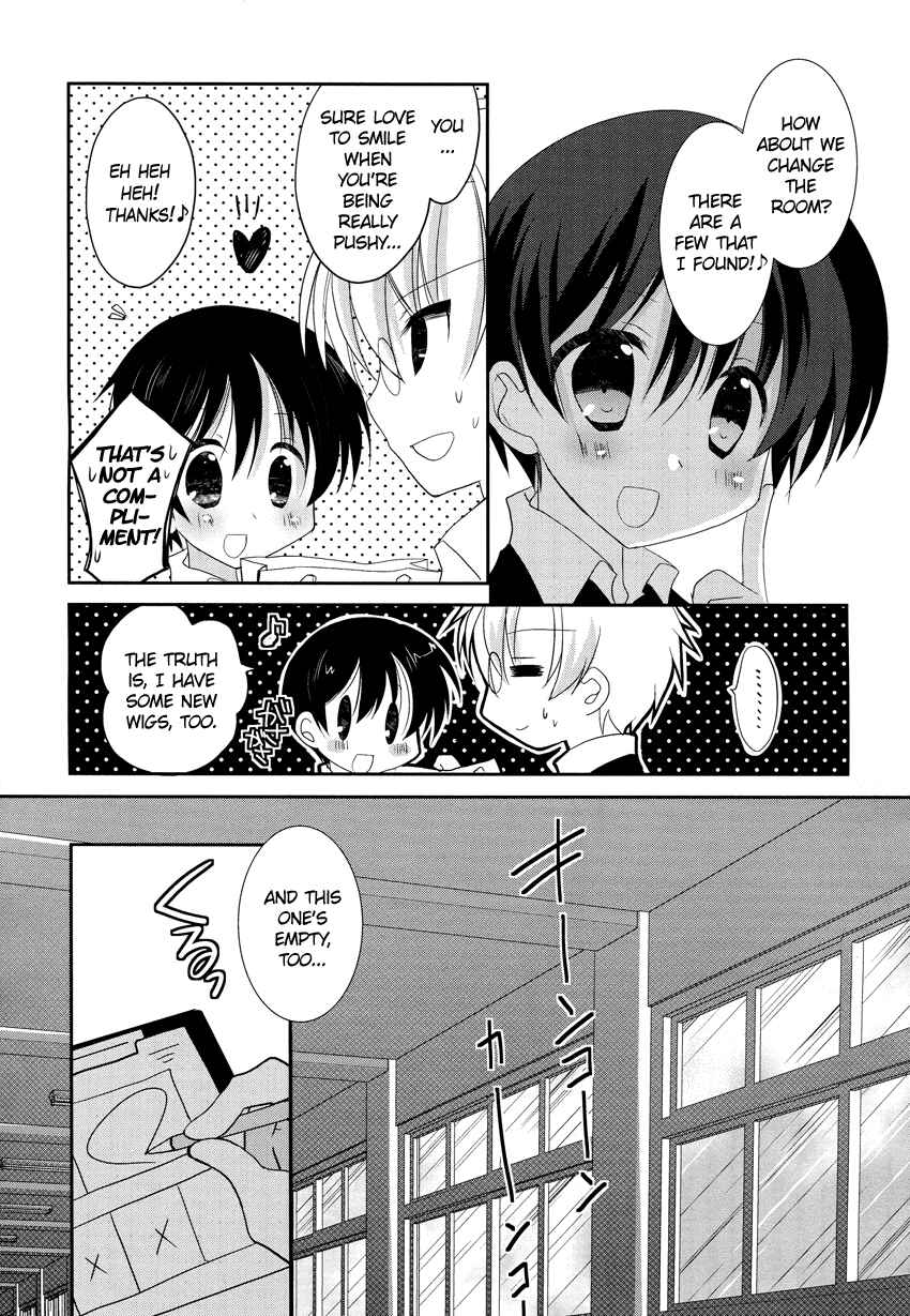 Page 18 Chapter 4 Otoko no Ko Days