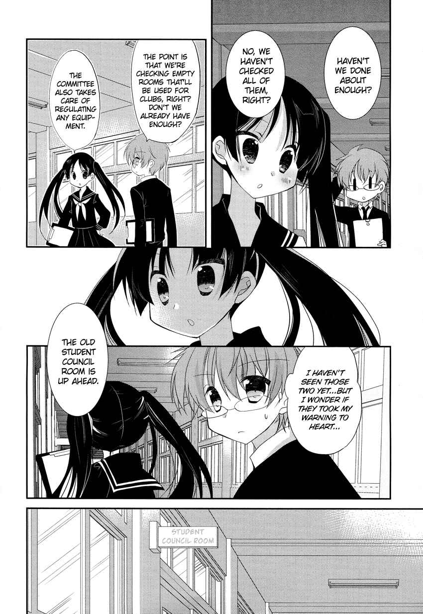 Page 19 Chapter 4 Otoko no Ko Days