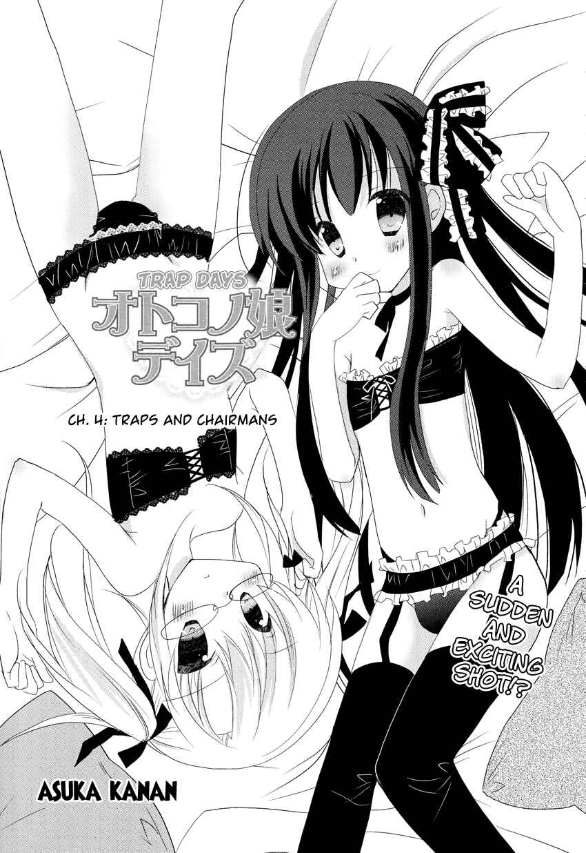 Page 2 Chapter 4 Otoko no Ko Days