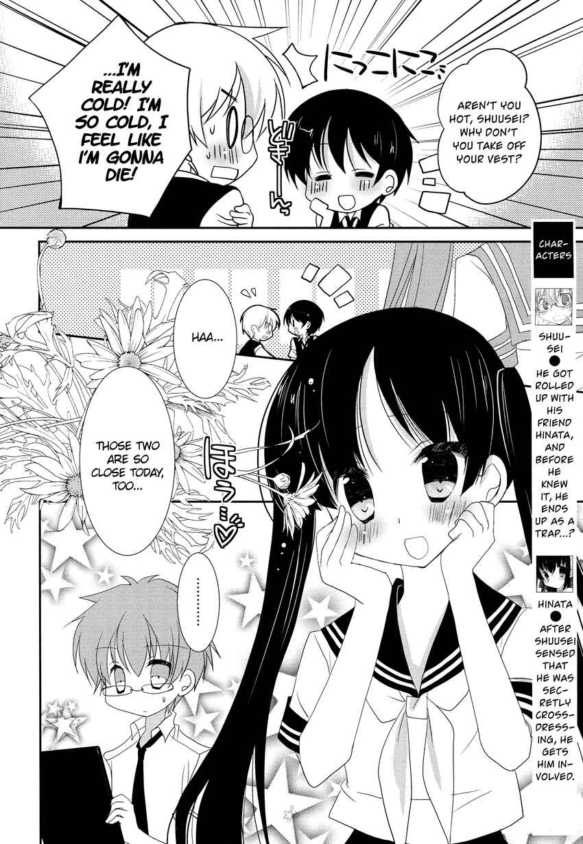 Page 5 Chapter 4 Otoko no Ko Days