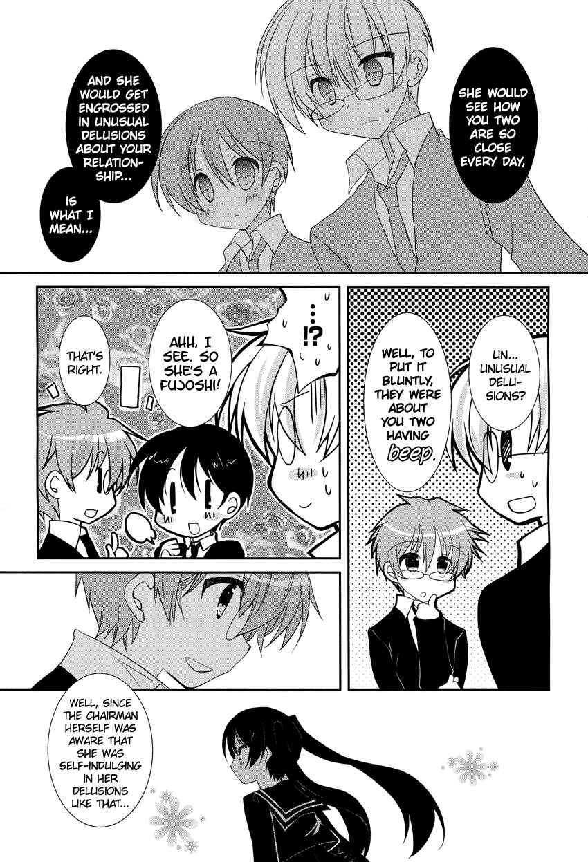 Page 12 Chapter 5 Otoko no Ko Days