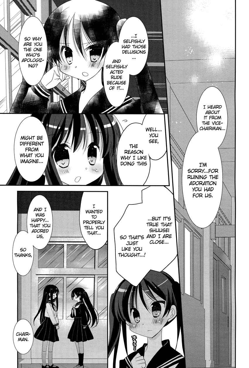 Page 18 Chapter 5 Otoko no Ko Days