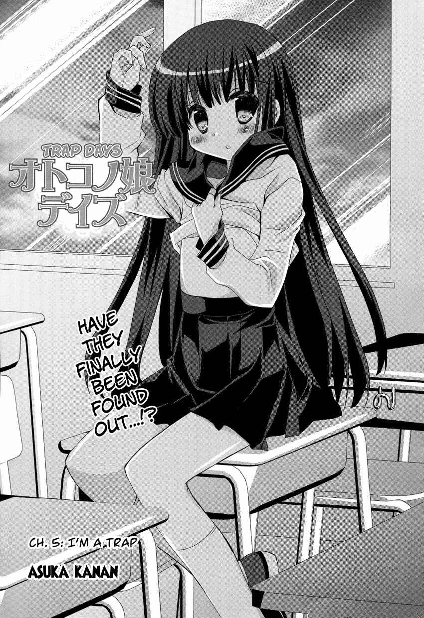 Page 2 Chapter 5 Otoko no Ko Days