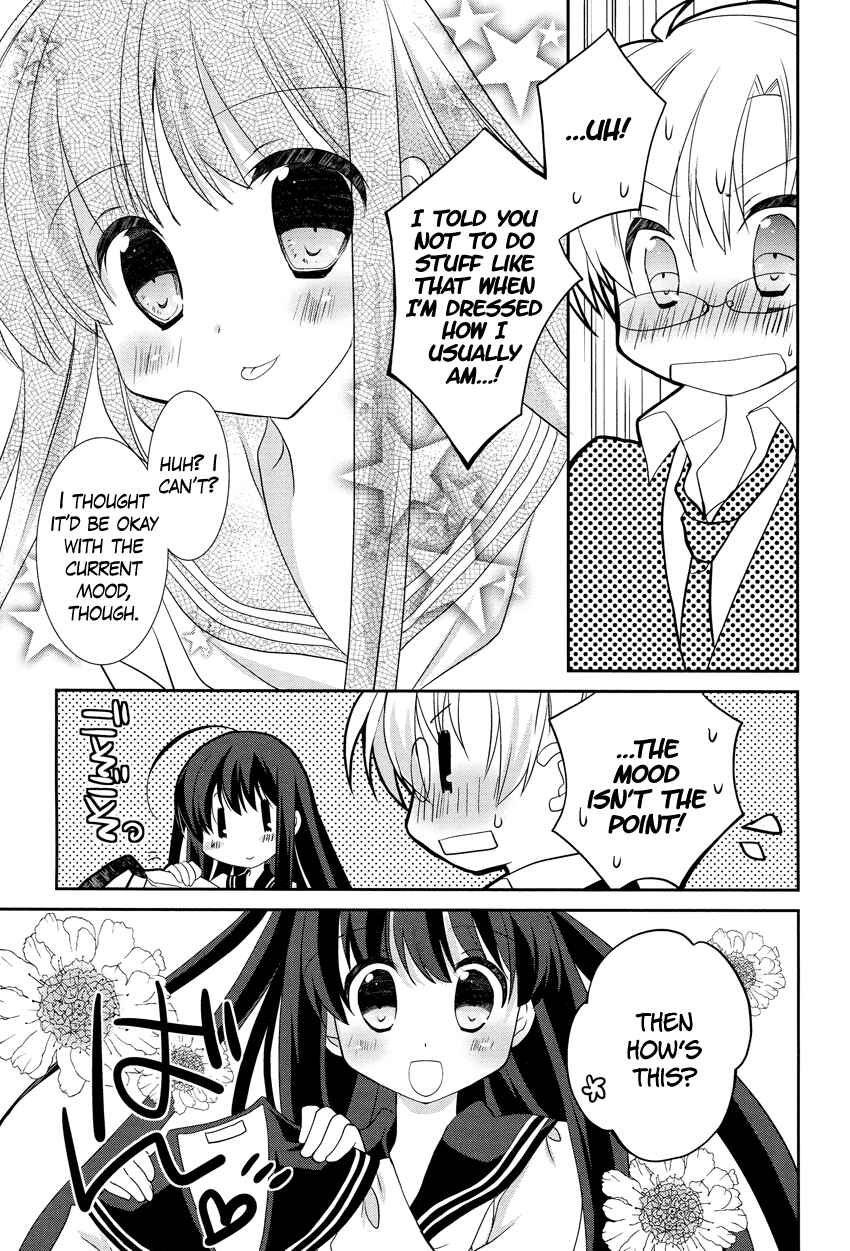 Page 22 Chapter 5 Otoko no Ko Days