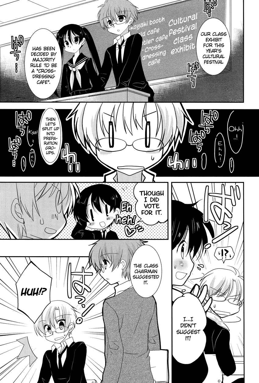 Page 24 Chapter 5 Otoko no Ko Days