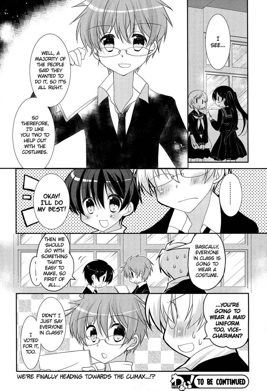 Page 25 Chapter 5 Otoko no Ko Days