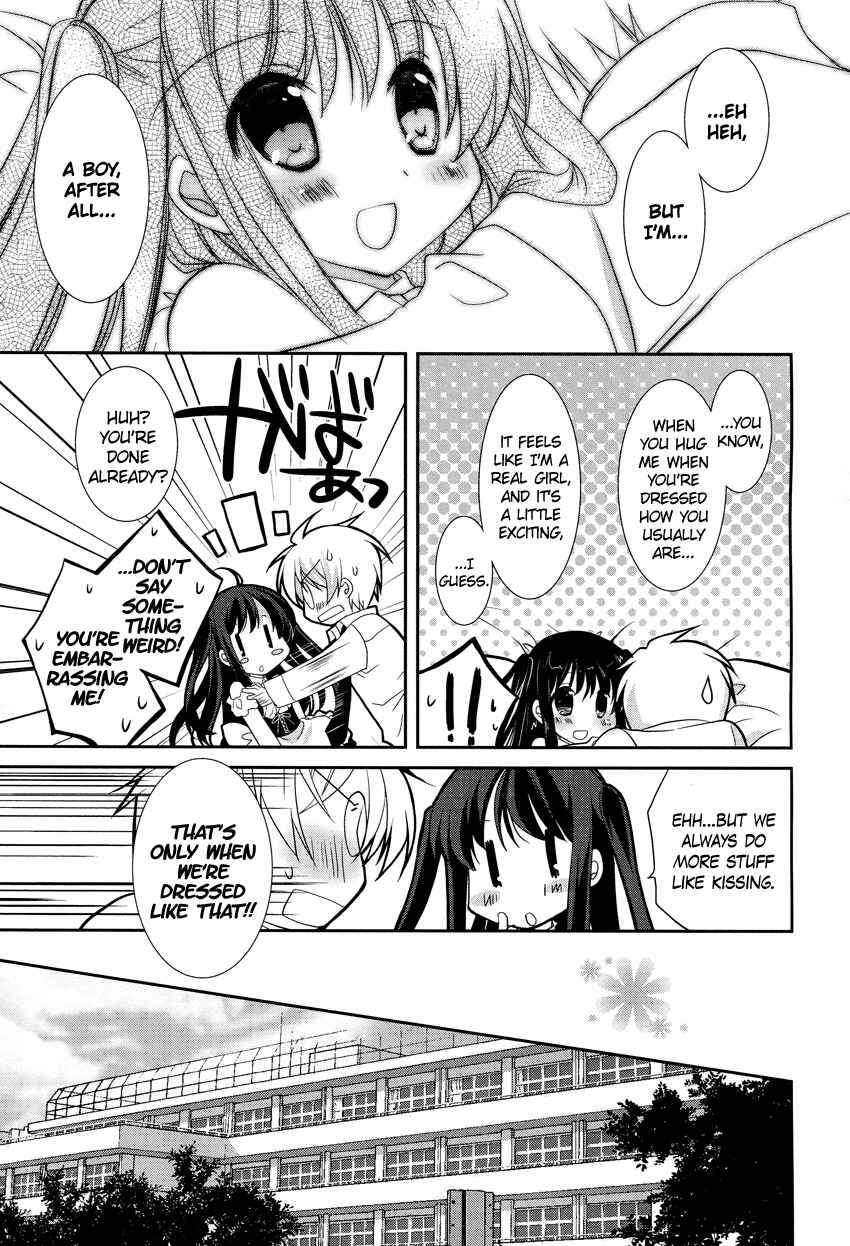 Page 8 Chapter 5 Otoko no Ko Days