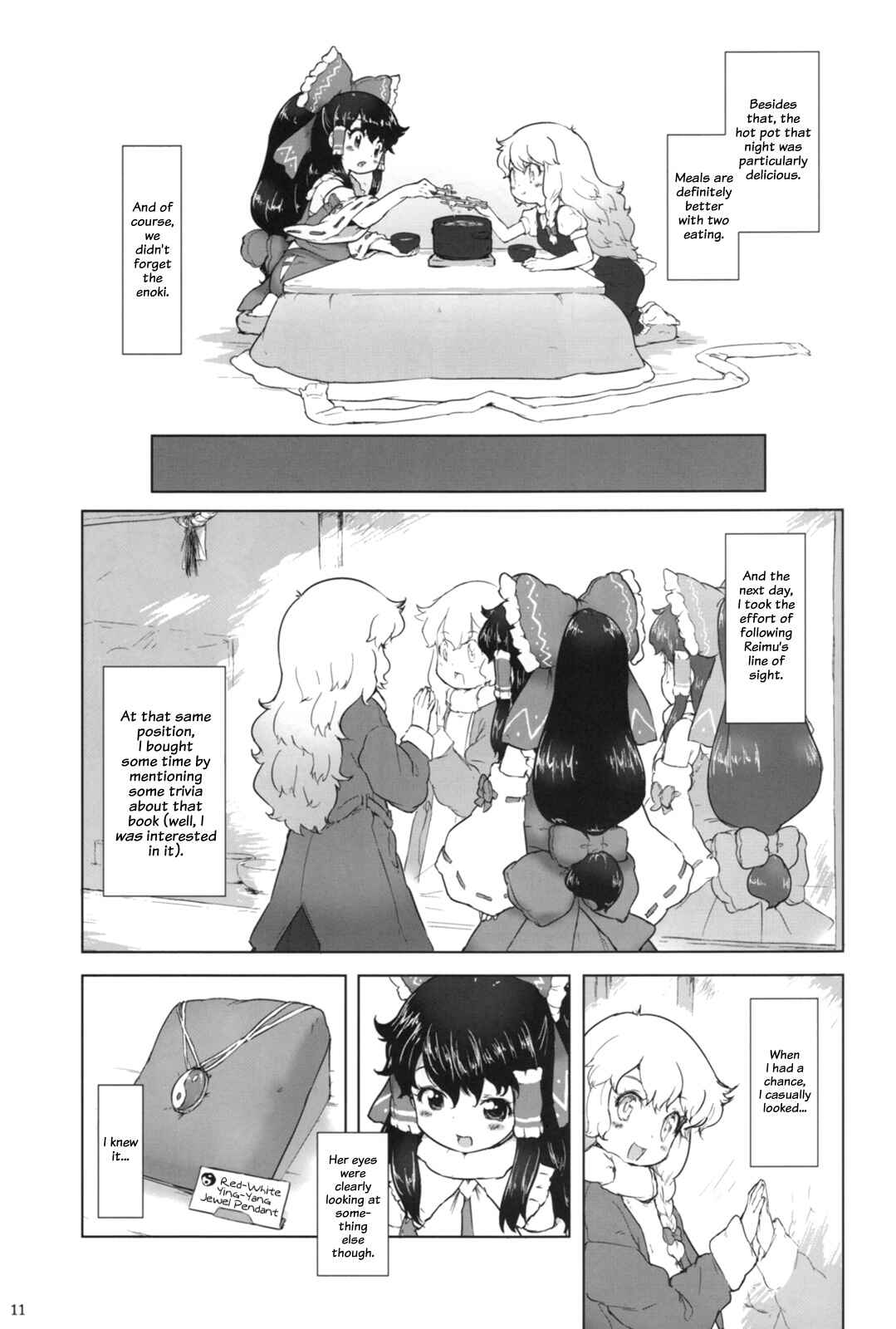 Page 10 Chapter Unknown_b20a Touhou - Ichiban Hoshii Mono (Doujinshi)