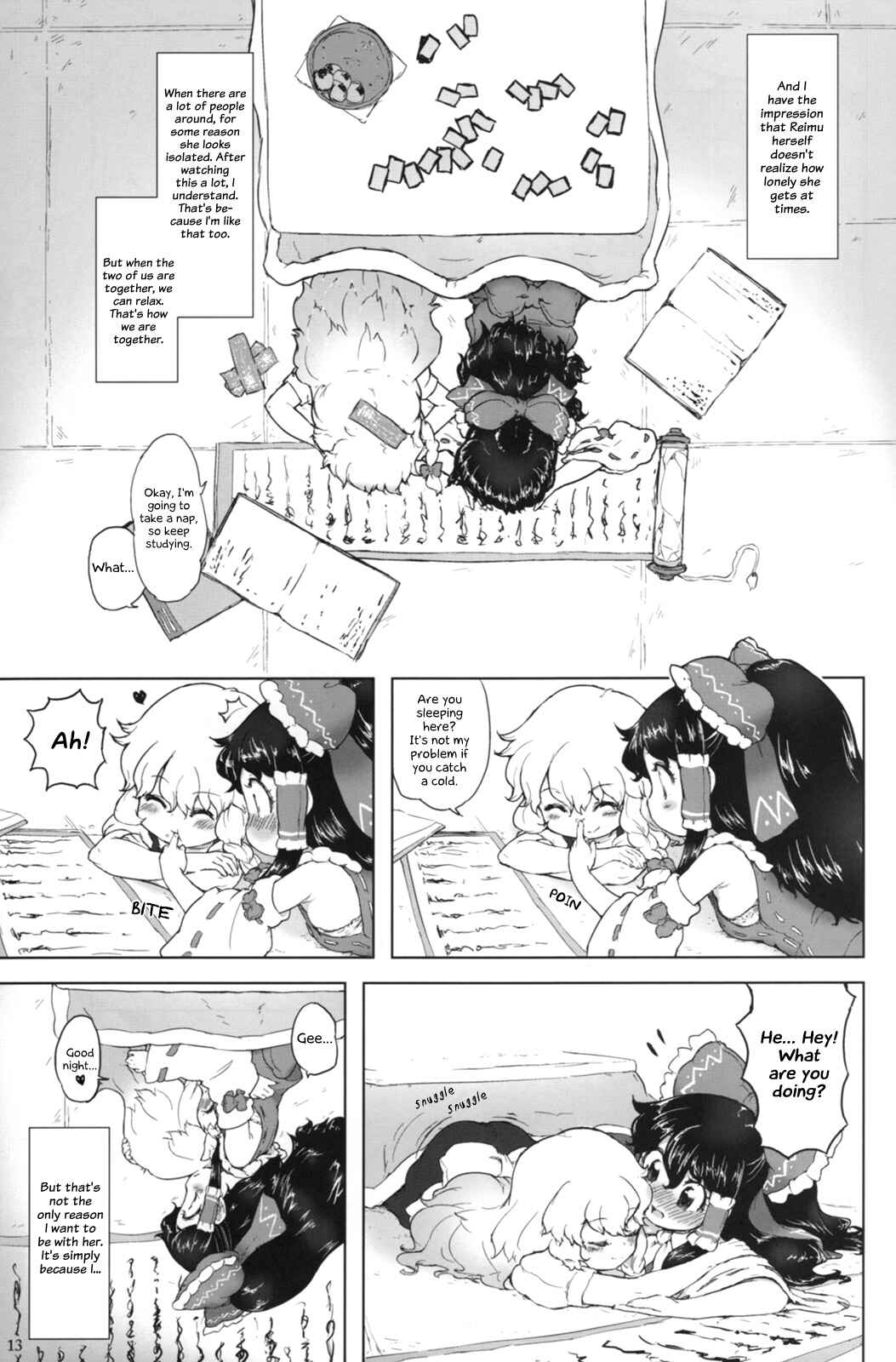 Page 12 Chapter Unknown_b20a Touhou - Ichiban Hoshii Mono (Doujinshi)