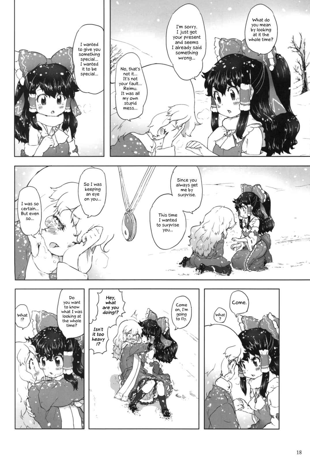 Page 17 Chapter Unknown_b20a Touhou - Ichiban Hoshii Mono (Doujinshi)