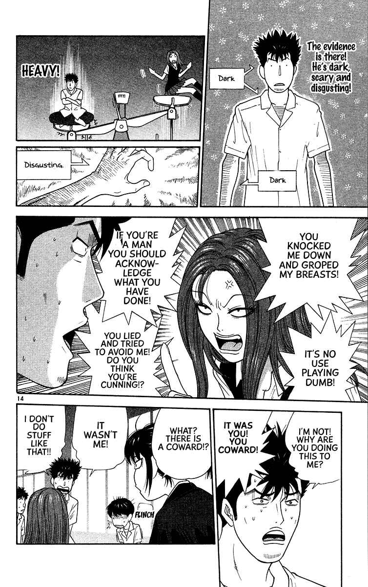 Page 14 Chapter 52 Im Doshiro