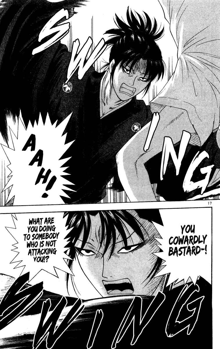 Page 17 Chapter 27 Im Doshiro