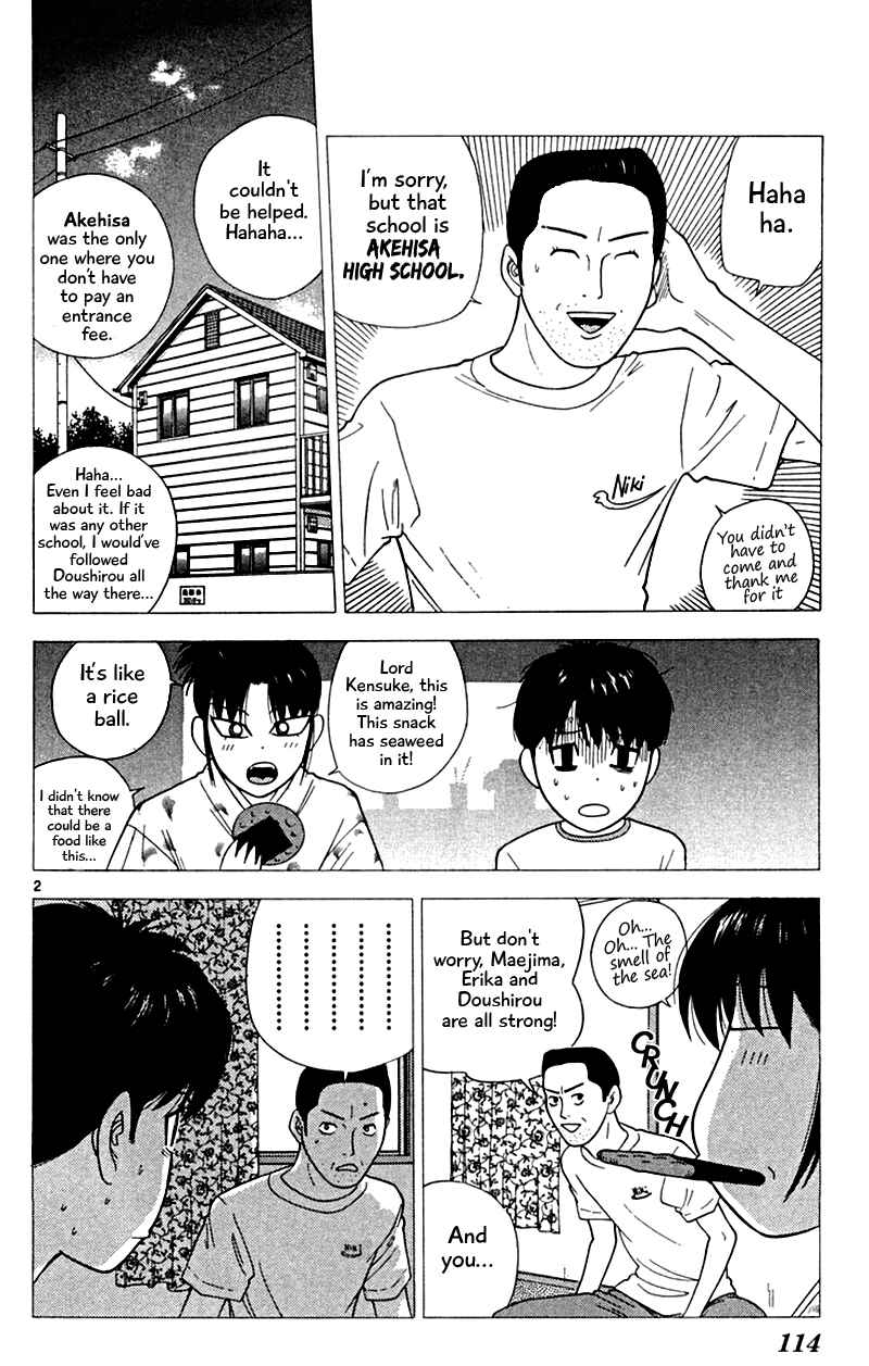 Page 2 Chapter 26 Im Doshiro
