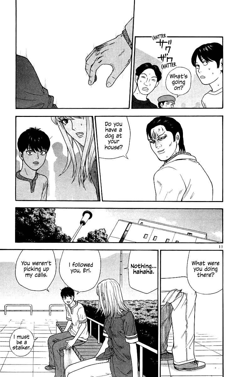 Page 11 Chapter 76 Im Doshiro