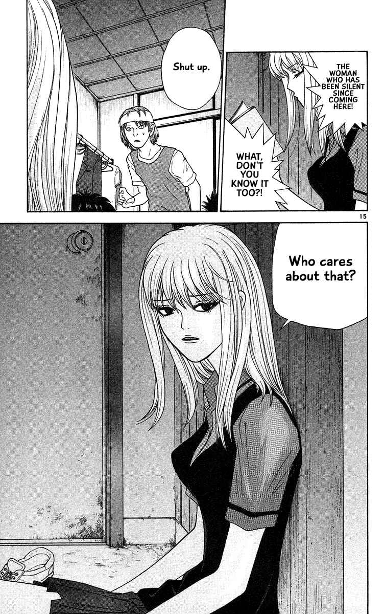 Page 15 Chapter 54 Im Doshiro