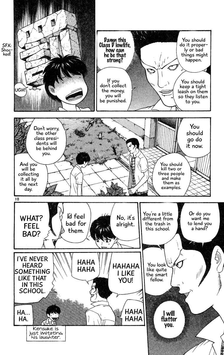 Page 10 Chapter 39 Im Doshiro