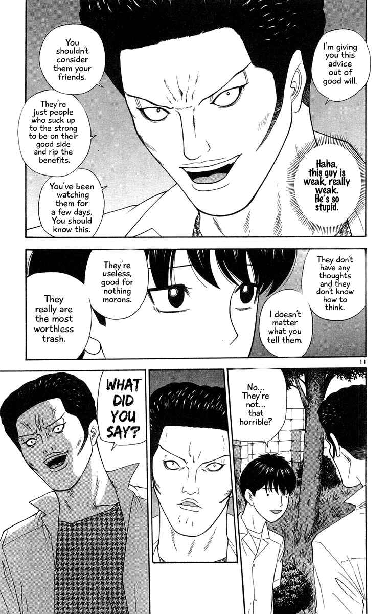 Page 11 Chapter 39 Im Doshiro