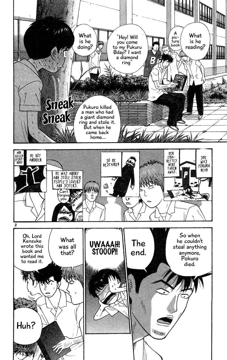 Page 2 Chapter 39 Im Doshiro