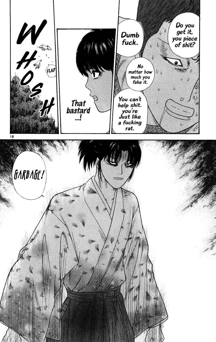 Page 18 Chapter 24 Im Doshiro