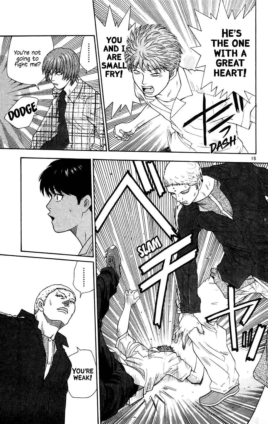 Page 15 Chapter 65 Im Doshiro