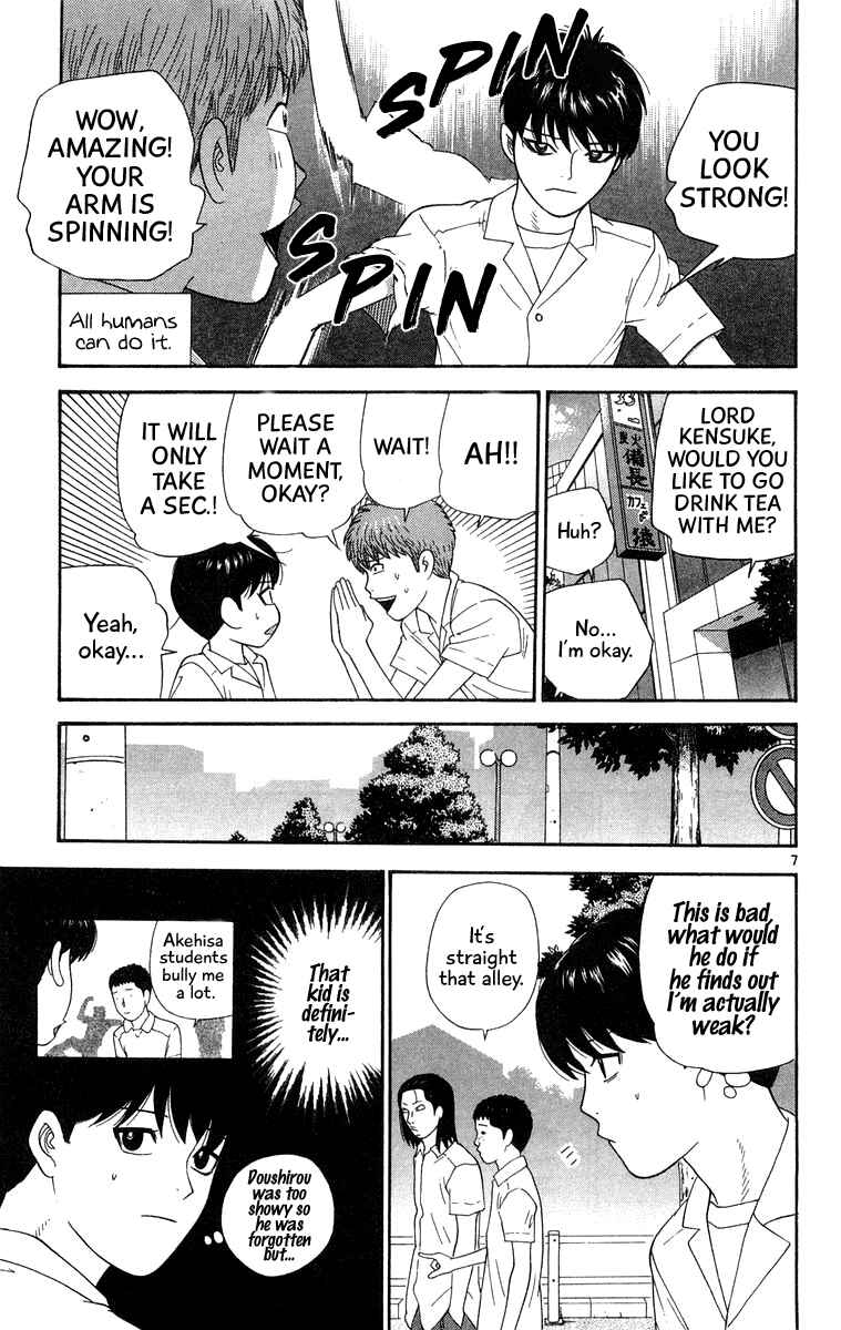 Page 7 Chapter 36 Im Doshiro