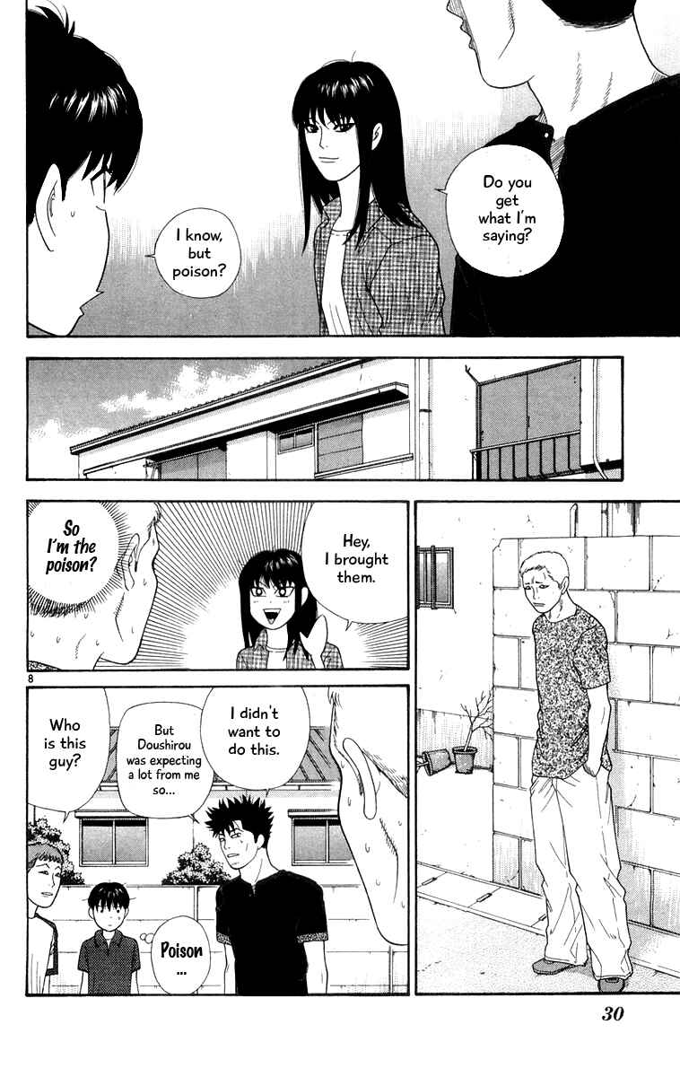 Page 8 Chapter 21 Im Doshiro