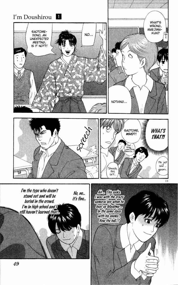 Page 11 Chapter 2 Im Doshiro