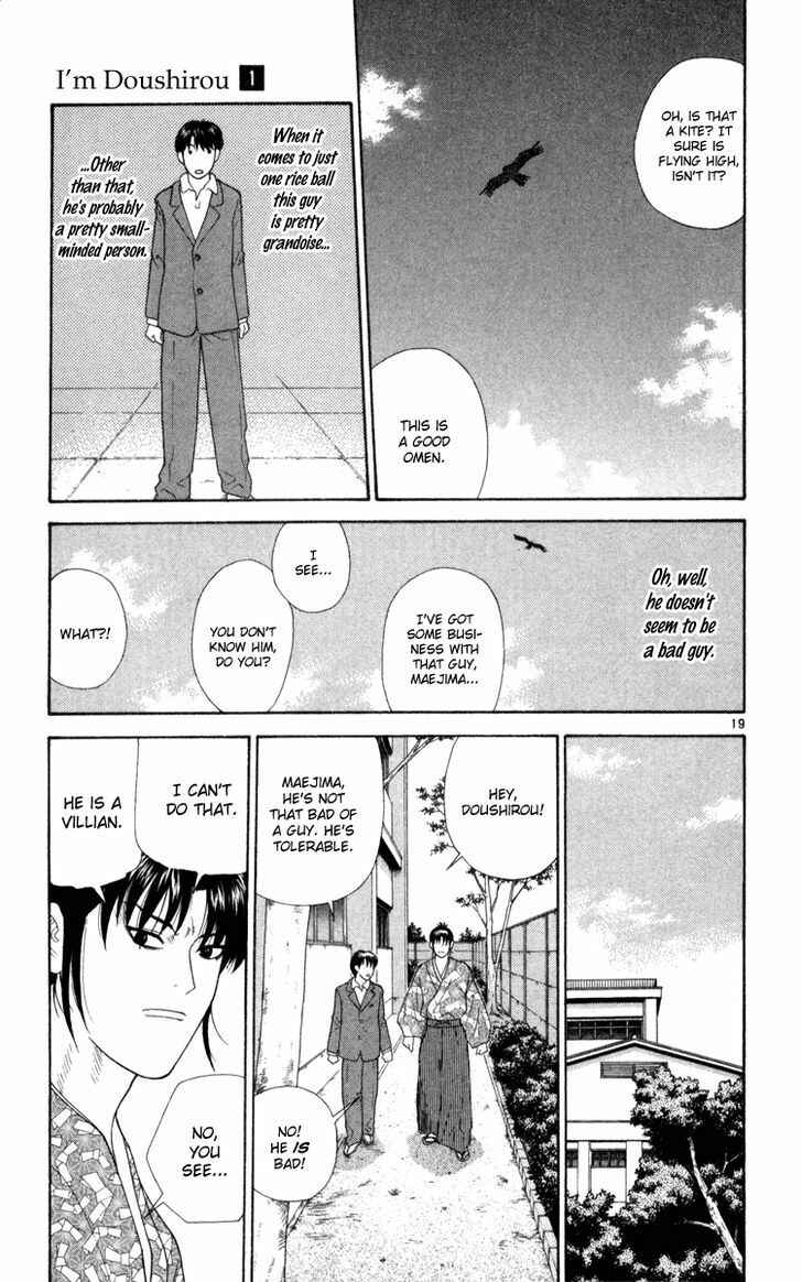 Page 19 Chapter 2 Im Doshiro