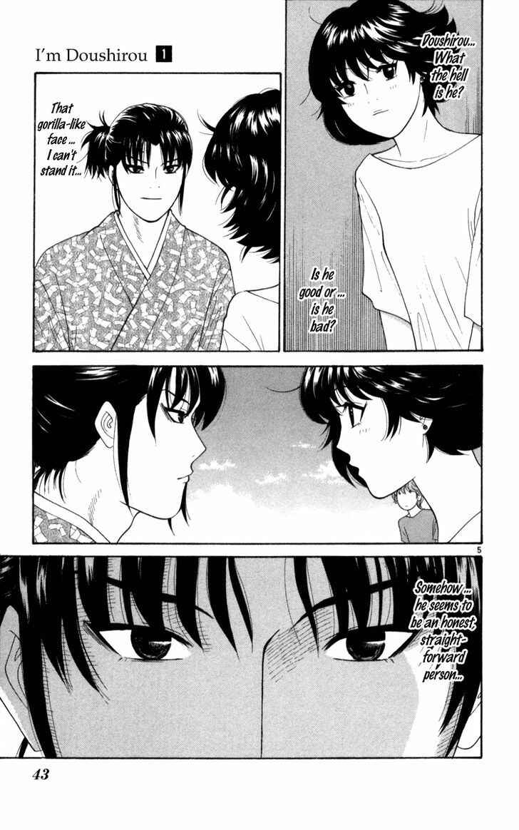 Page 5 Chapter 2 Im Doshiro