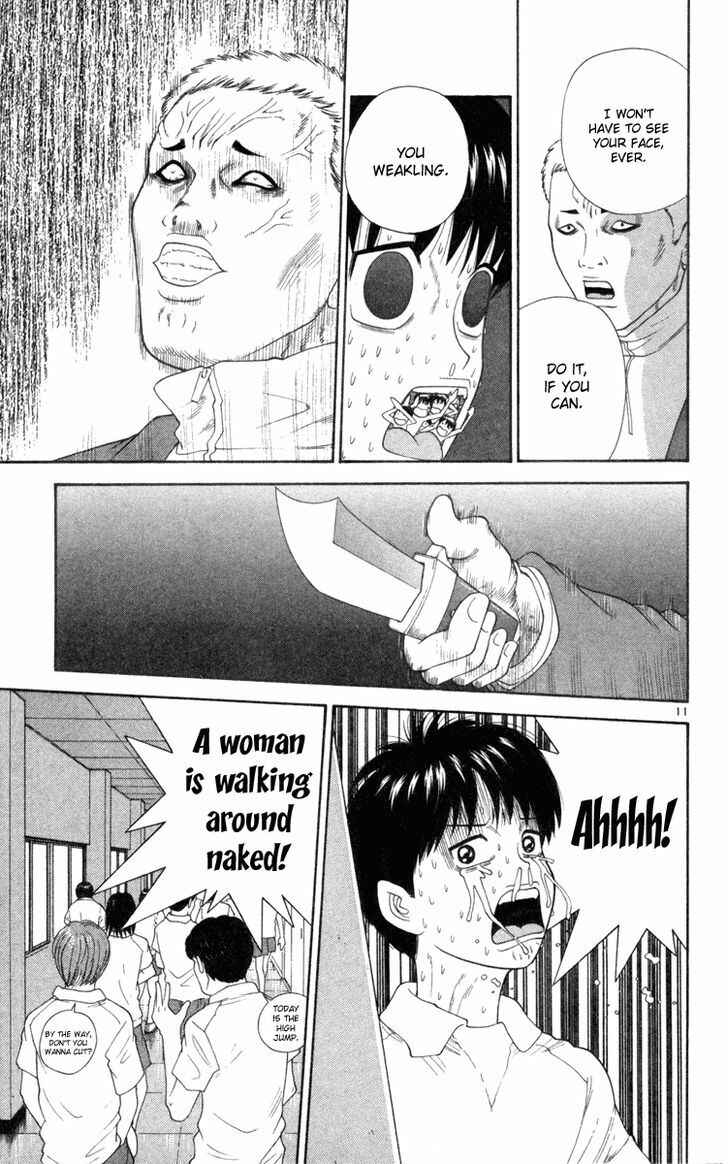 Page 12 Chapter 8 Im Doshiro