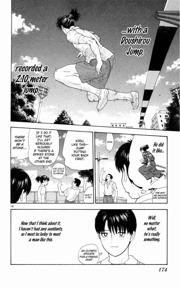 Page 17 Chapter 8 Im Doshiro