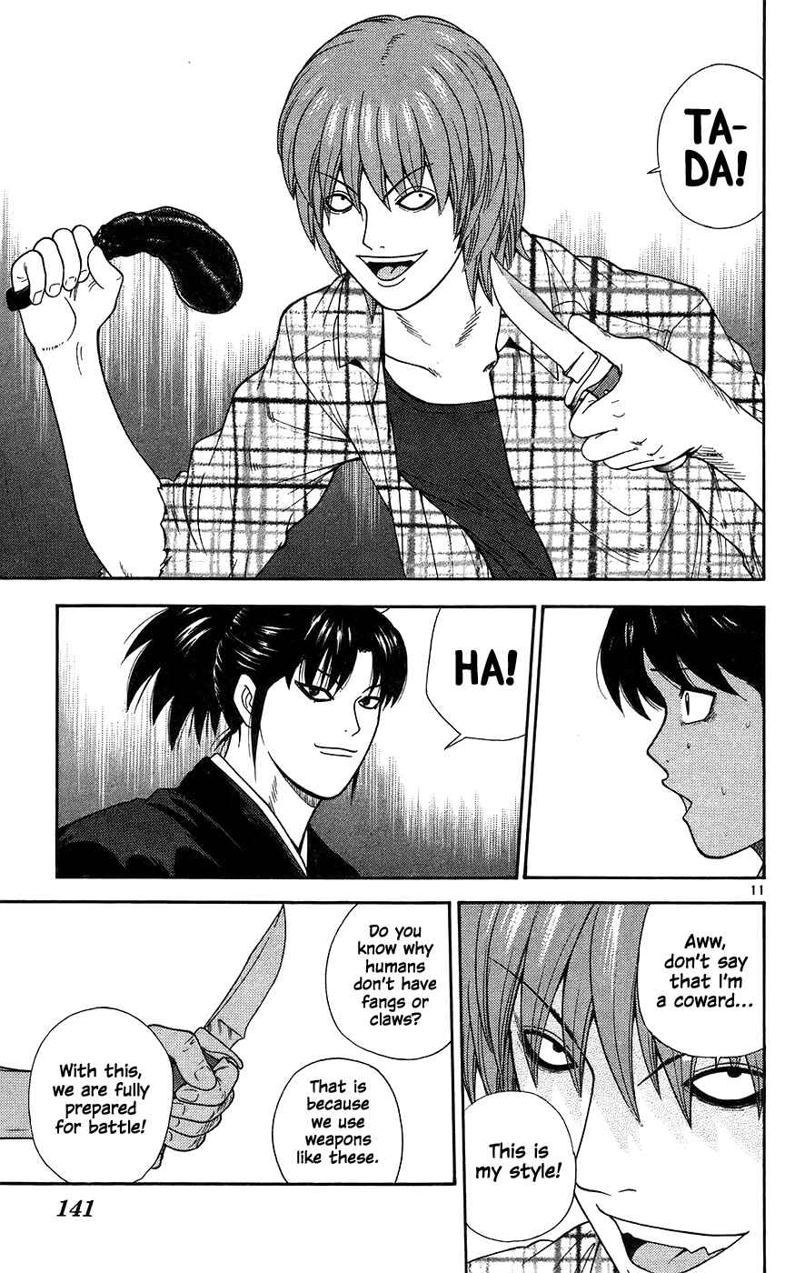 Page 11 Chapter 67 Im Doshiro
