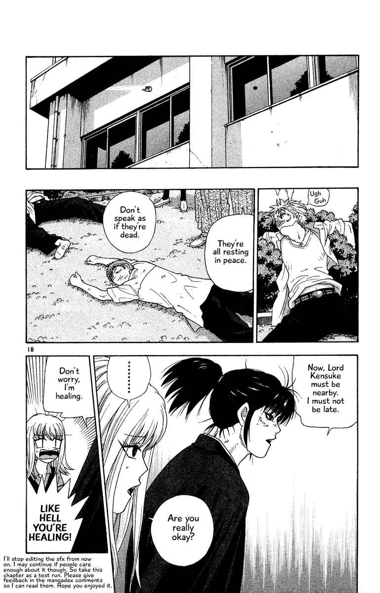 Page 18 Chapter 46 Im Doshiro