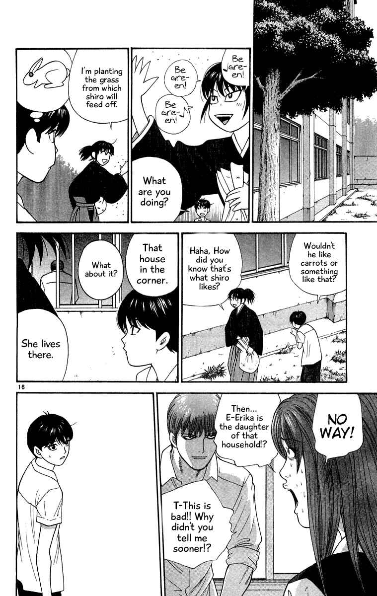 Page 16 Chapter 33 Im Doshiro