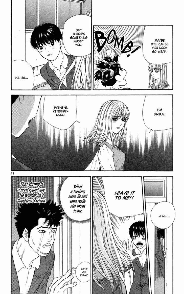Page 18 Chapter 10 Im Doshiro