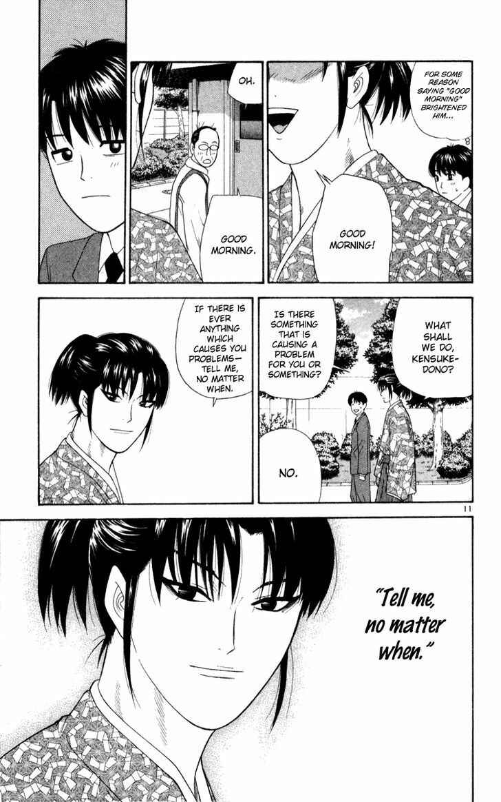 Page 11 Chapter 4 Im Doshiro
