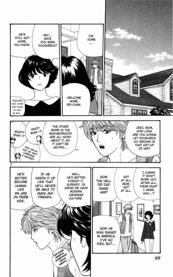 Page 2 Chapter 4 Im Doshiro