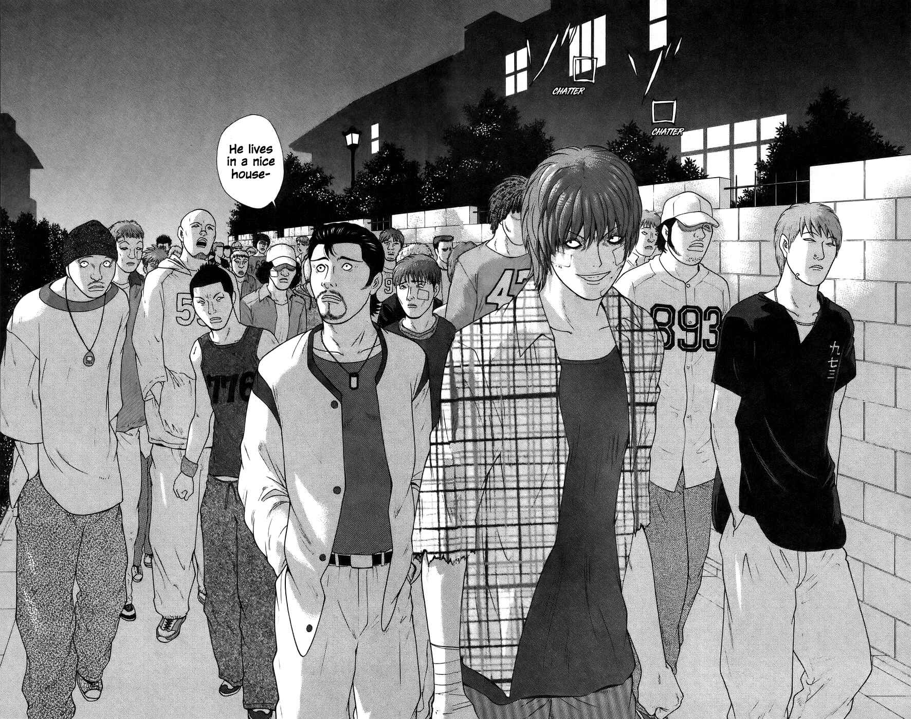 Page 17 Chapter 69 Im Doshiro