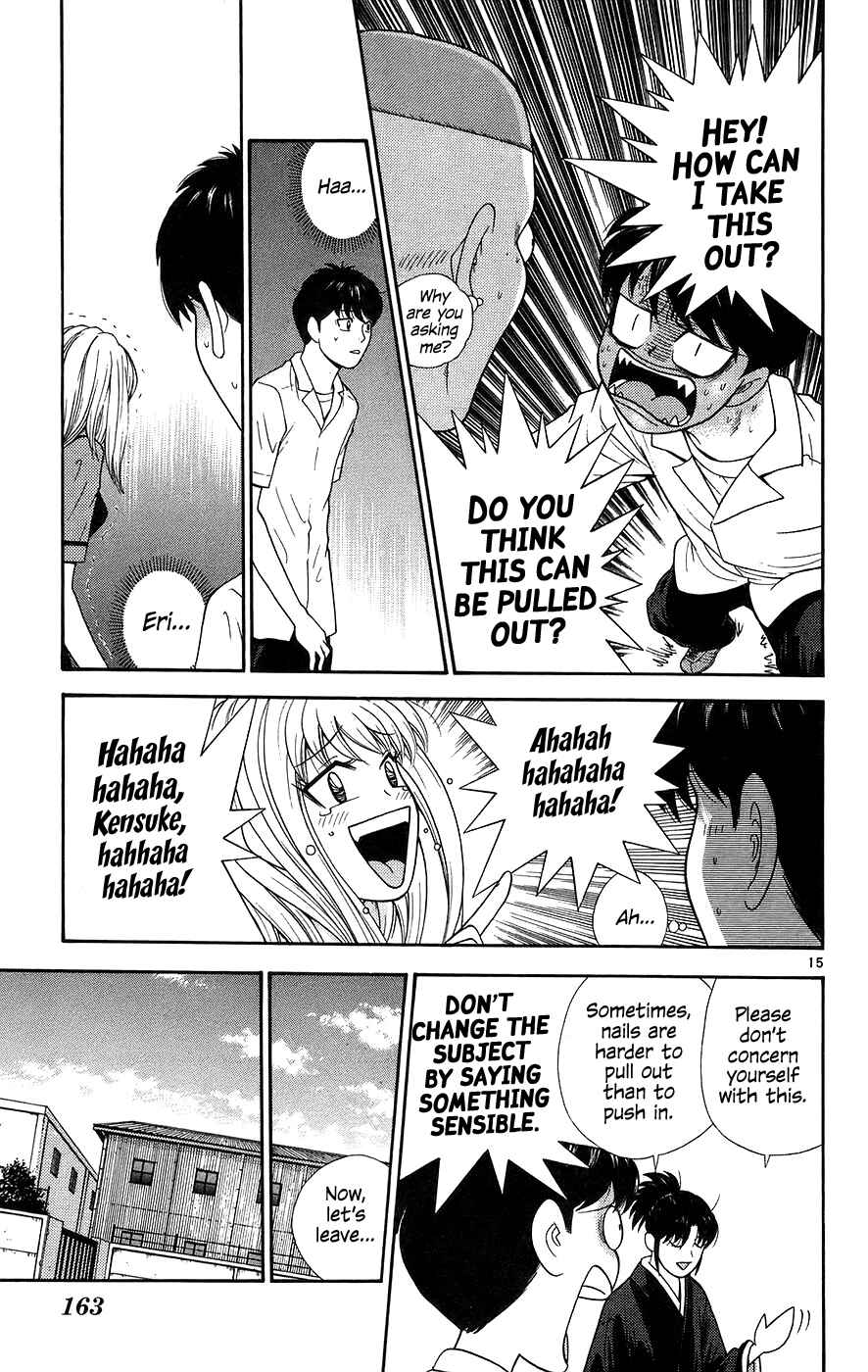 Page 15 Chapter 68 Im Doshiro
