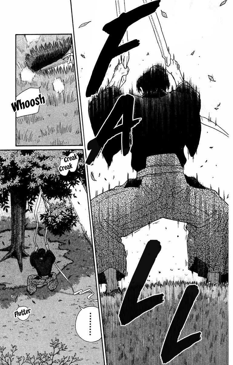 Page 5 Chapter 45 Im Doshiro