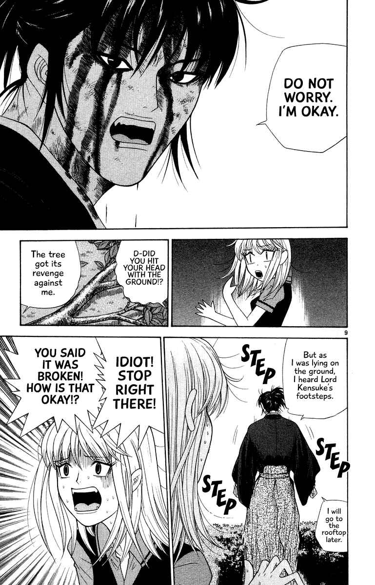 Page 9 Chapter 45 Im Doshiro