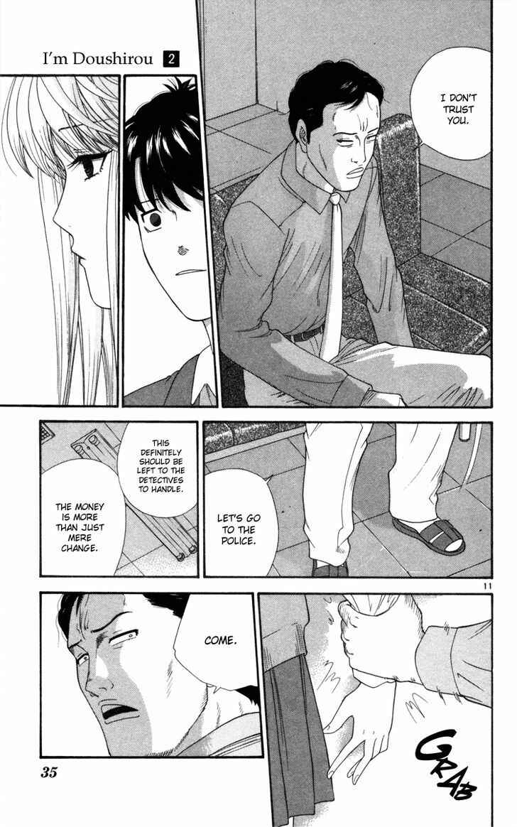 Page 12 Chapter 11 Im Doshiro
