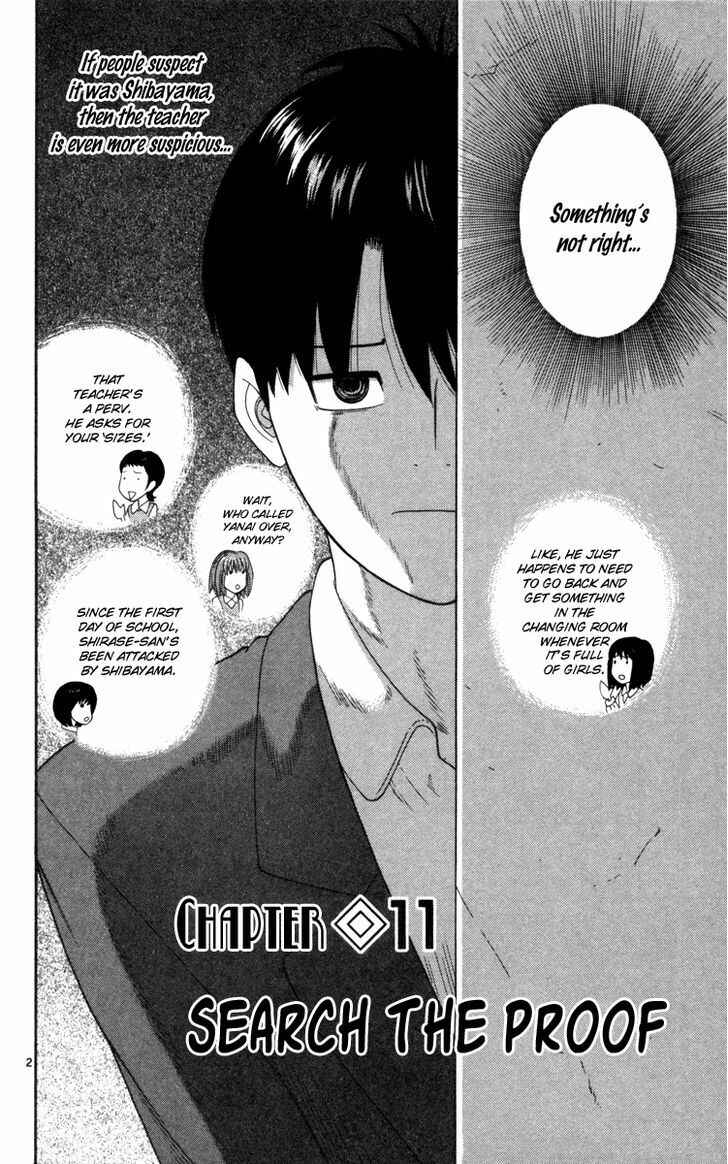 Page 3 Chapter 11 Im Doshiro