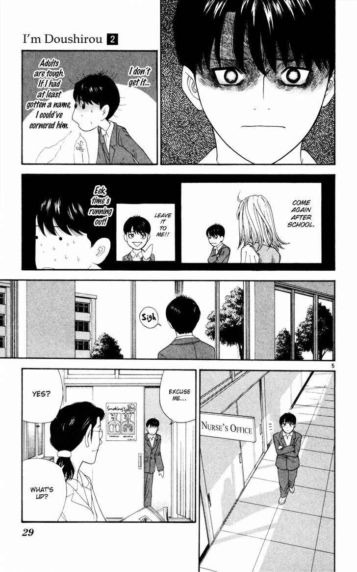 Page 6 Chapter 11 Im Doshiro