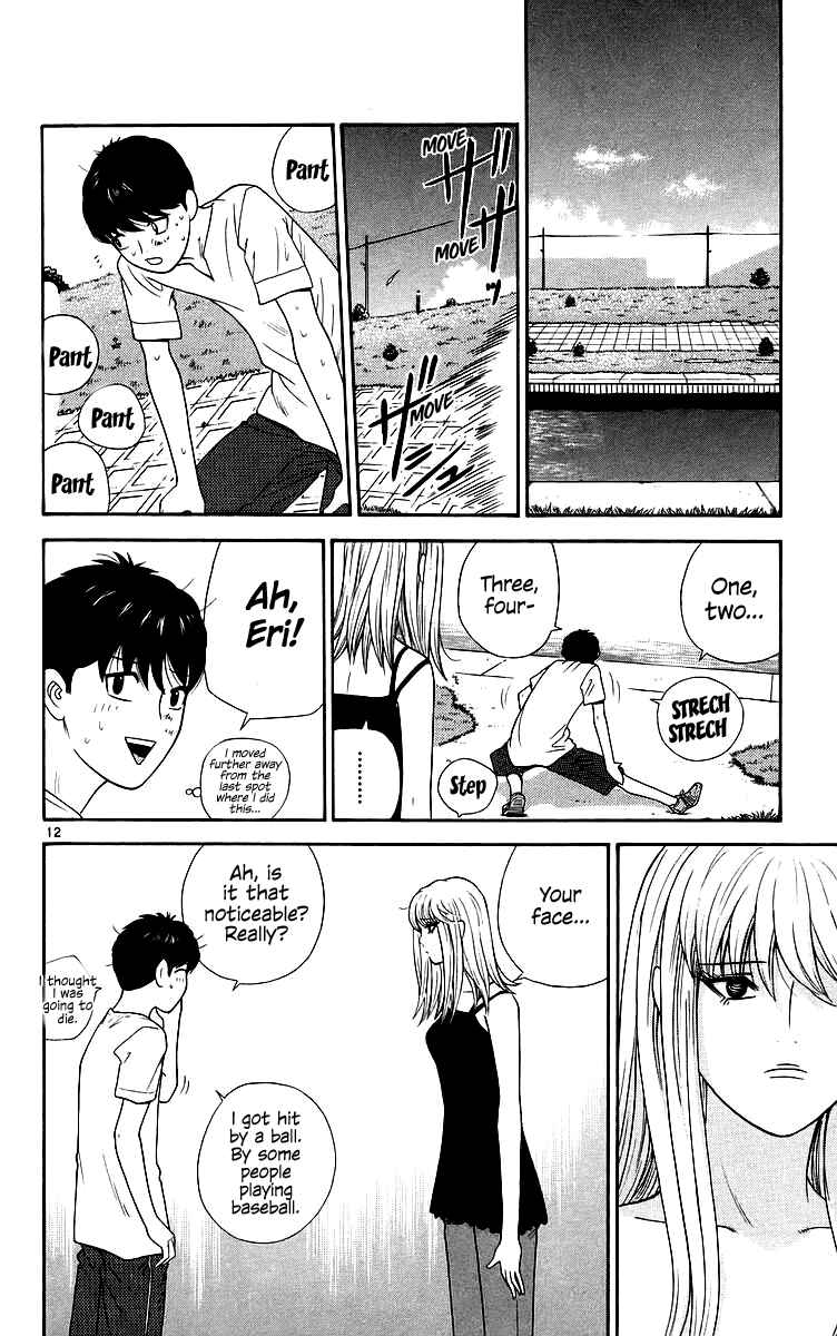 Page 12 Chapter 74 Im Doshiro