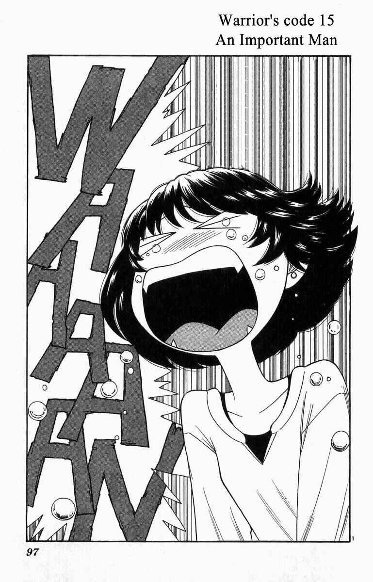Page 1 Chapter 15 Im Doshiro