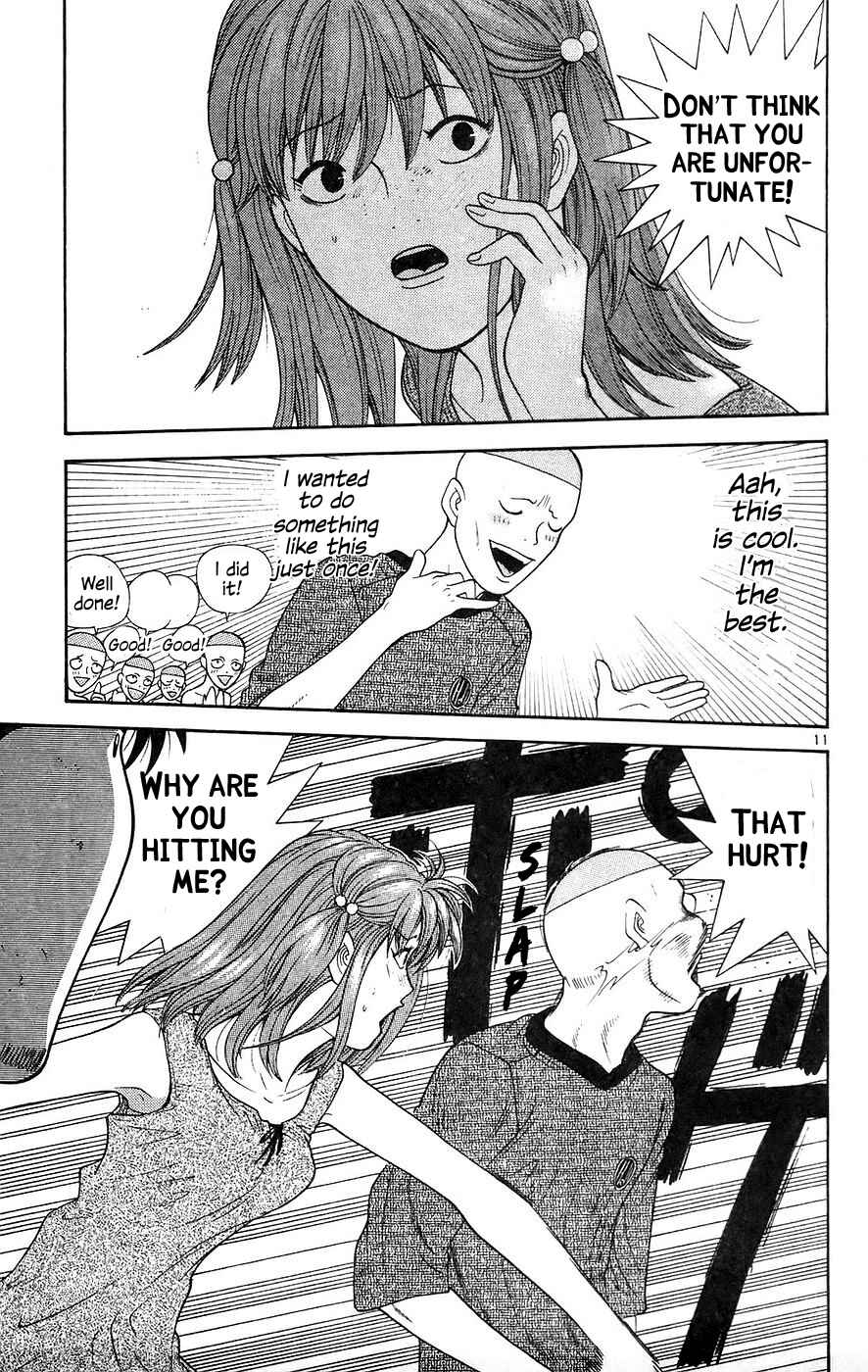 Page 11 Chapter 62 Im Doshiro