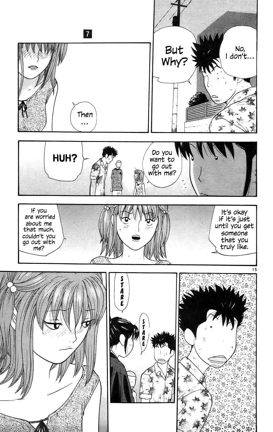 Page 15 Chapter 62 Im Doshiro