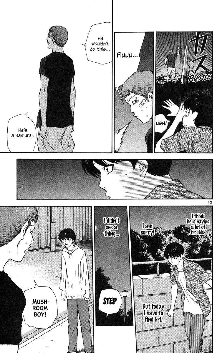Page 13 Chapter 57 Im Doshiro
